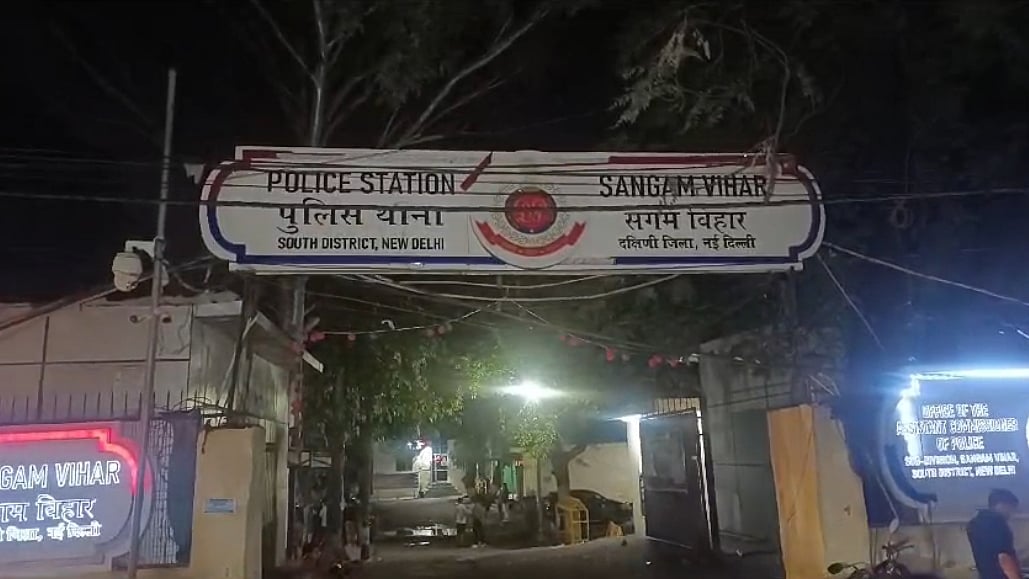 फोटो: सोशल मीडिया