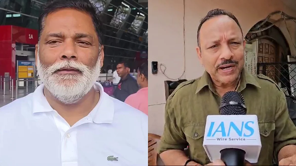 फोटो: IANS