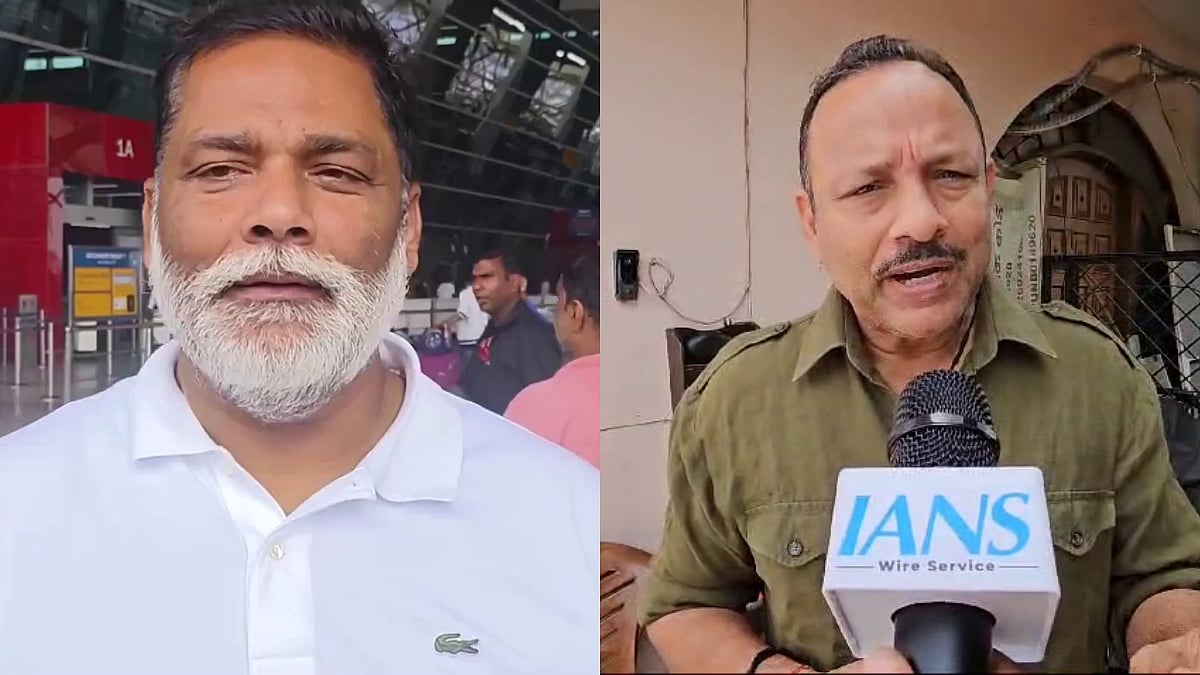 फोटो: IANS