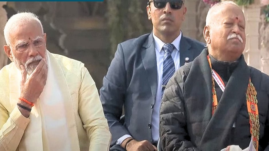 फोटोः सोशल मीडिया
