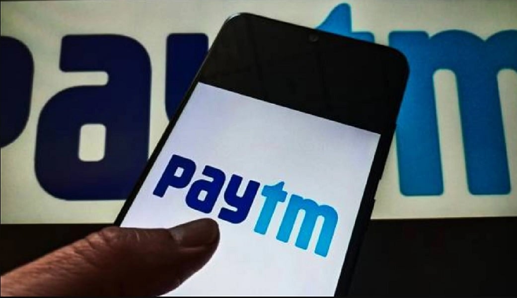 अर्थजगतः SEBI ने पेटीएम को भेजा प्रशासनिक चेतावनी पत्र और शेयर बाजार में तेजी जारी, सेंसेक्स-निफ्टी नये शिखर पर