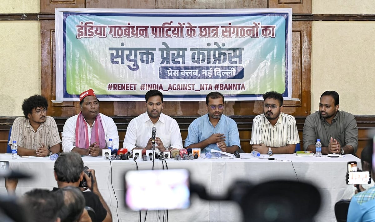 ‘इंडिया’ गठबंधन के घटक दलों के छात्र संगठनों ने नीट विवाद को लेकर केंद्र को घेरा, शिक्षा मंत्री के इस्तीफे की भी मांग