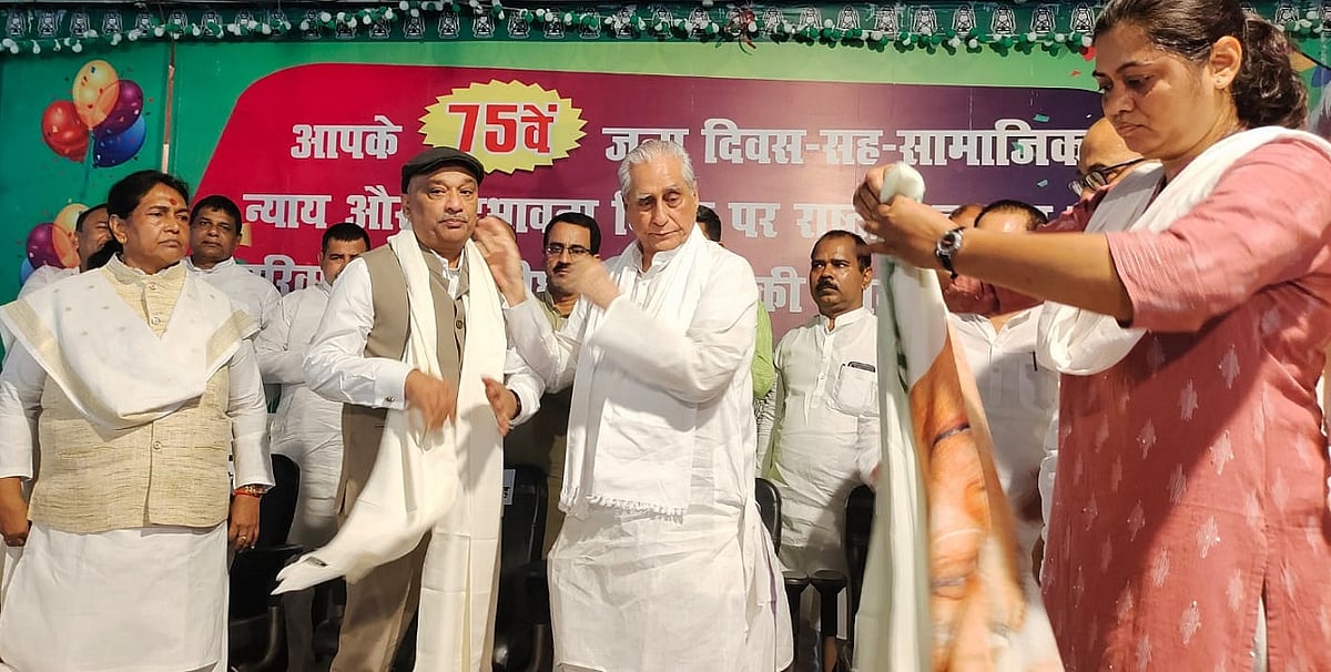 बिहार विधान परिषद से निष्कासित सुनील सिंह को RJD ने किया सम्मानित, कहा- लोकतंत्र के लिए पद का दिया बलिदान