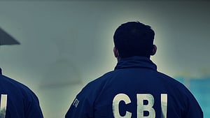 फोटो: IANS