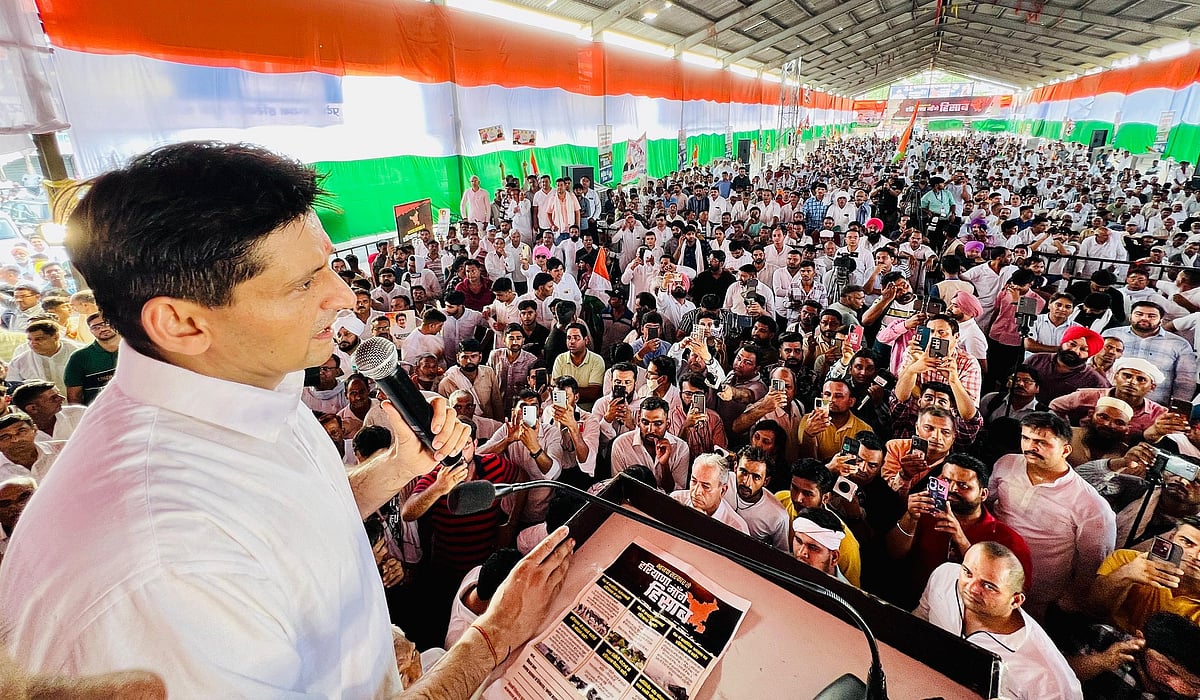 कांग्रेस ने ‘हरियाणा मांगे हिसाब’ अभियान शुरू किया, बीजेपी सरकार पर साधा निशाना