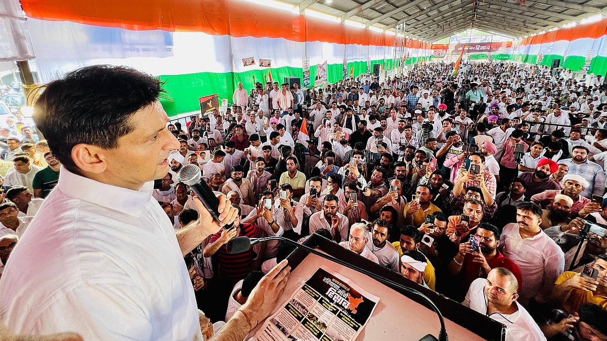 कांग्रेस ने ‘हरियाणा मांगे हिसाब’ अभियान शुरू किया