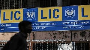 अर्थजगतः ढांचागत क्षेत्र में निवेश से LIC ने की भारी कमाई और इस साल छोटी कंपनियों के शेयरों ने दिया बड़ा रिटर्न