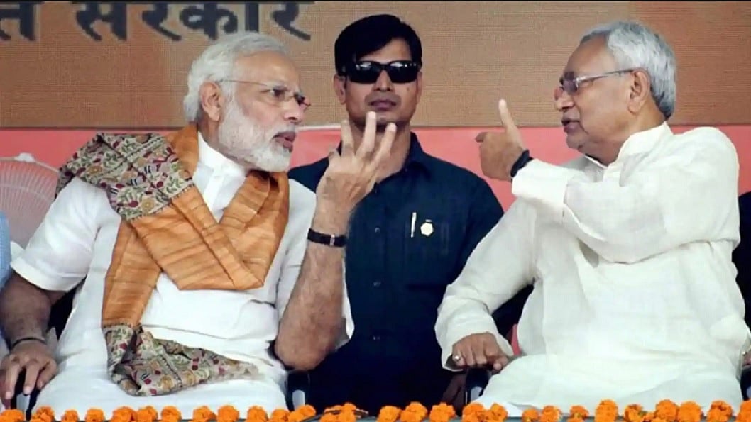 फोटोः सोशल मीडिया
