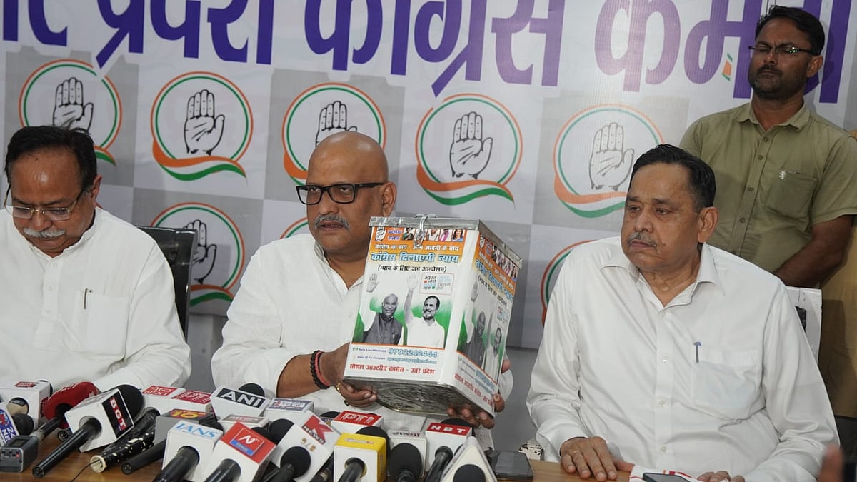 उत्तर प्रदेशः अजय राय ने शिकायत पेटी अभियान लॉन्च किया, बोले- तहसीलों और थानों पर दलाल हावी