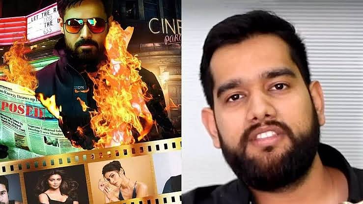 सिनेजीवन: आयुष्मान ने नया सिंगल 'रह जा' किया रिलीज़ और सरफिरा का इंस्पायरिंग सॉन्ग 'दे ताली' हुआ जारी