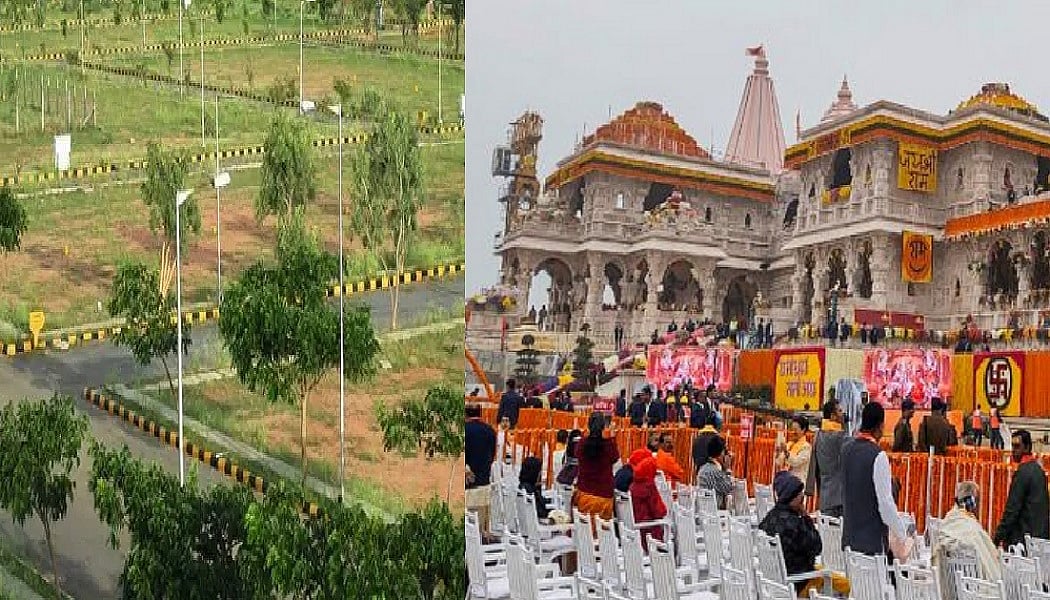 बड़ा खुलासा! अयोध्या में जमकर हो रही जमीन की खरीददारी, लिस्ट में बृजभूषण के बेटे, STF चीफ से लेकर डिप्टी CM तक का नाम 