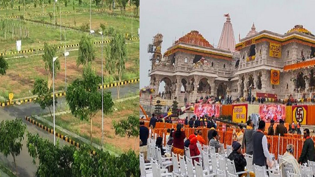 फोटो: सोशल मीडिया