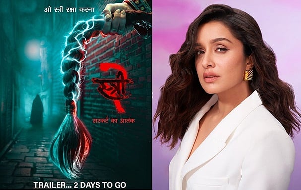 सिनेजीवन: जान्हवी की 'उलझ' का दमदार ट्रेलर रिलीज और स्त्री 2 का नया पोस्टर देख खड़े हो जाएंगे रोंगटे!
