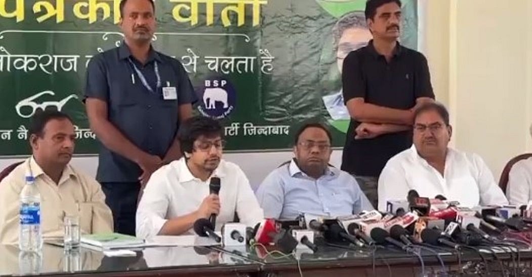 हरियाणा विधानसभा चुनाव के लिए इनेलो और BSP ने किया गठबंधन, अभय चौटाला को बनाया मुख्यमंत्री पद का चेहरा