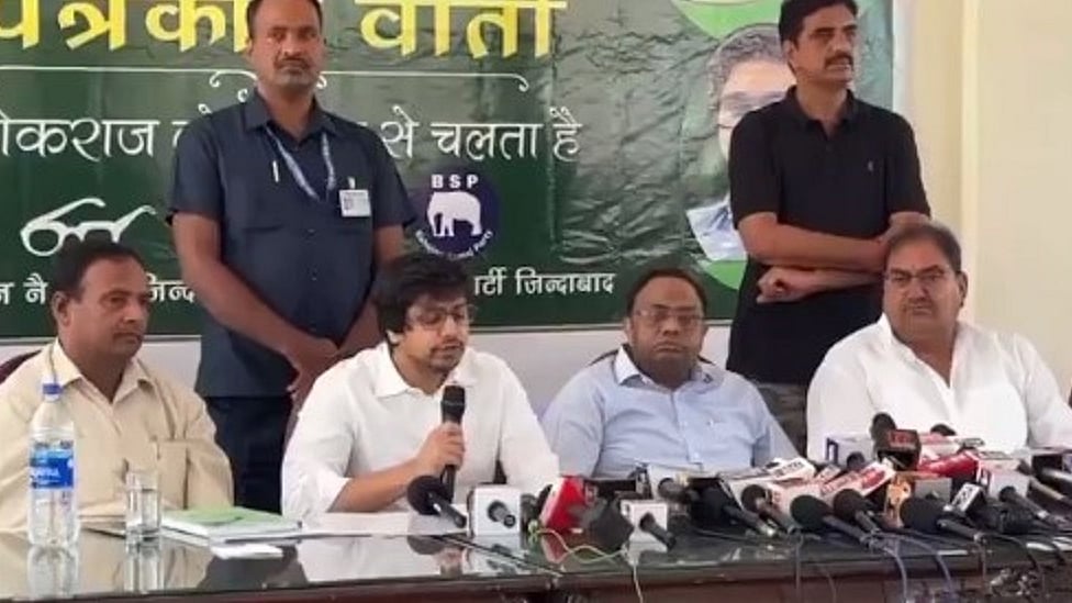 हरियाणा विधानसभा चुनाव के लिए इनेलो और BSP में गठबंधन, अभय चौटाला होंगे मुख्यमंत्री पद का चेहरा
