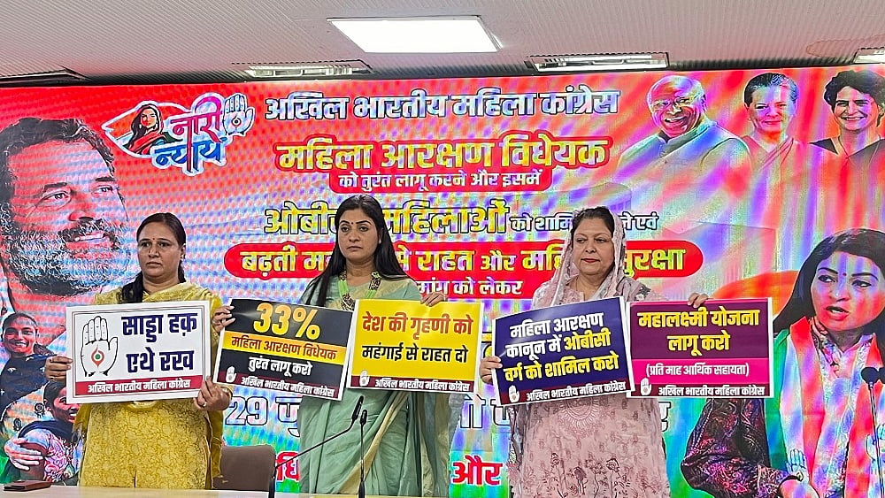 फोटोः @LambaAlka