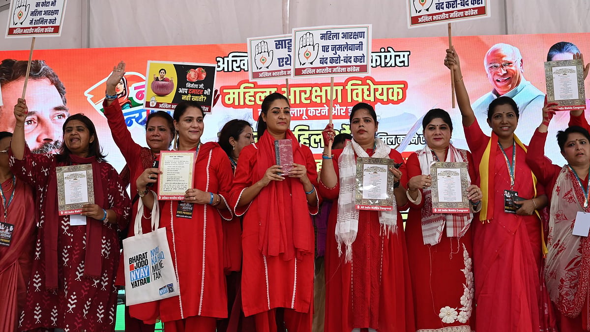 कांग्रेस की महिला इकाई ने महिला आरक्षण अधिनियम लागू करने की मांग को लेकर अभियान शुरू किया
