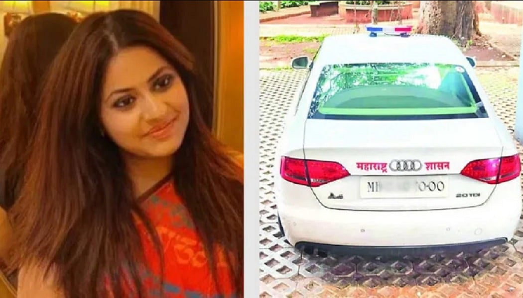विवादित IAS खेडकर के खिलाफ जांच तेज, पुणे RTO ने लाल बत्ती लगी ऑडी की मालिक कंपनी को नोटिस भेजा