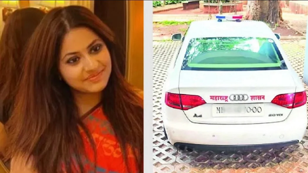 विवादित IAS खेडकर के खिलाफ जांच तेज, पुणे RTO ने लाल बत्ती लगी ऑडी की मालिक कंपनी को नोटिस भेजा