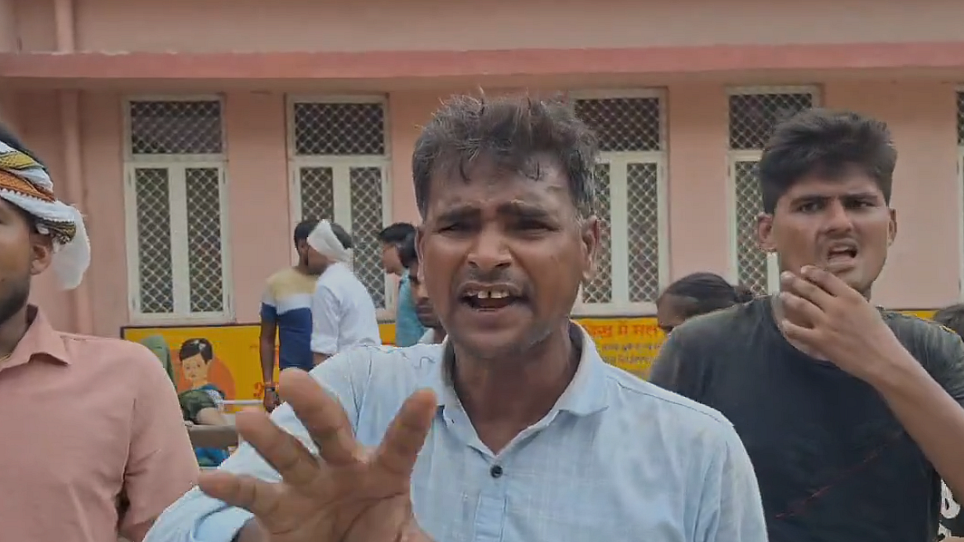 फोटो: IANS