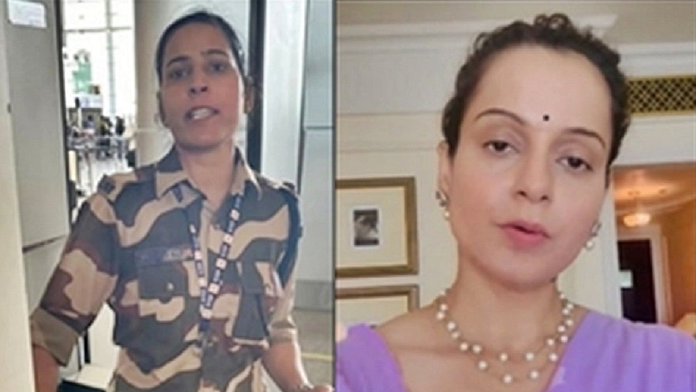 कंगना रनौत को थप्पड़ मारने वाली CISF कांस्टेबल का हुआ तबादला, बेंगलुरु हुई तैनाती
