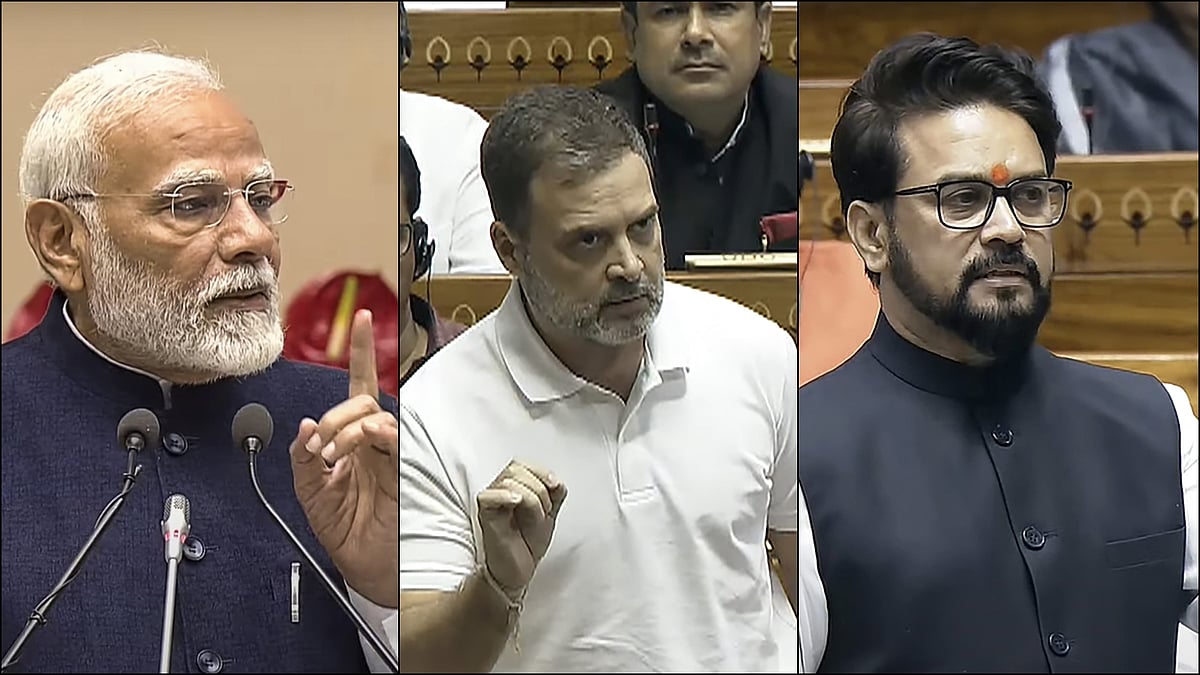 पीएम नरेंद्र मोदी, नेता विपक्षा राहुल गांधी और बीजेपी सांसद अनुराग ठाकुर