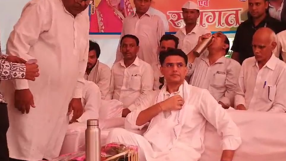 सचिन पायलट ने बीजेपी सरकार पर निशाना साधा