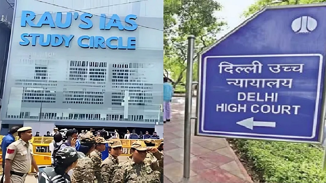 दिल्ली हाईकोर्ट ने कोचिंग में छात्रों की मौत की जांच CBI को सौंपी, MCD और पुलिस पर उठाए सवाल