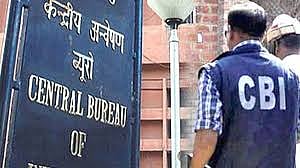 CBI ने NEET पेपर लीक मामले में पहला आरोपपत्र दायर किया, 13 लोगों को बनाया आरोपी