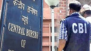 CBI ने NEET पेपर लीक मामले में पहला आरोपपत्र दायर किया, 13 लोगों को बनाया आरोपी