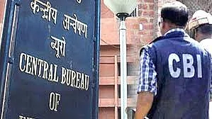 CBI ने NEET पेपर लीक मामले में पहला आरोपपत्र दायर किया, 13 लोगों को बनाया आरोपी