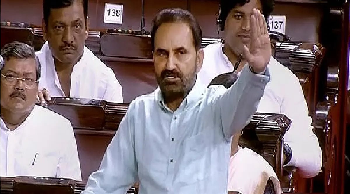महंगाई, बेरोजगारी और आम लोगों से जुड़े मुद्दों का हल करने में नाकाम रहा बजट; विपक्ष ने मोदी सरकार पर साधा निशाना