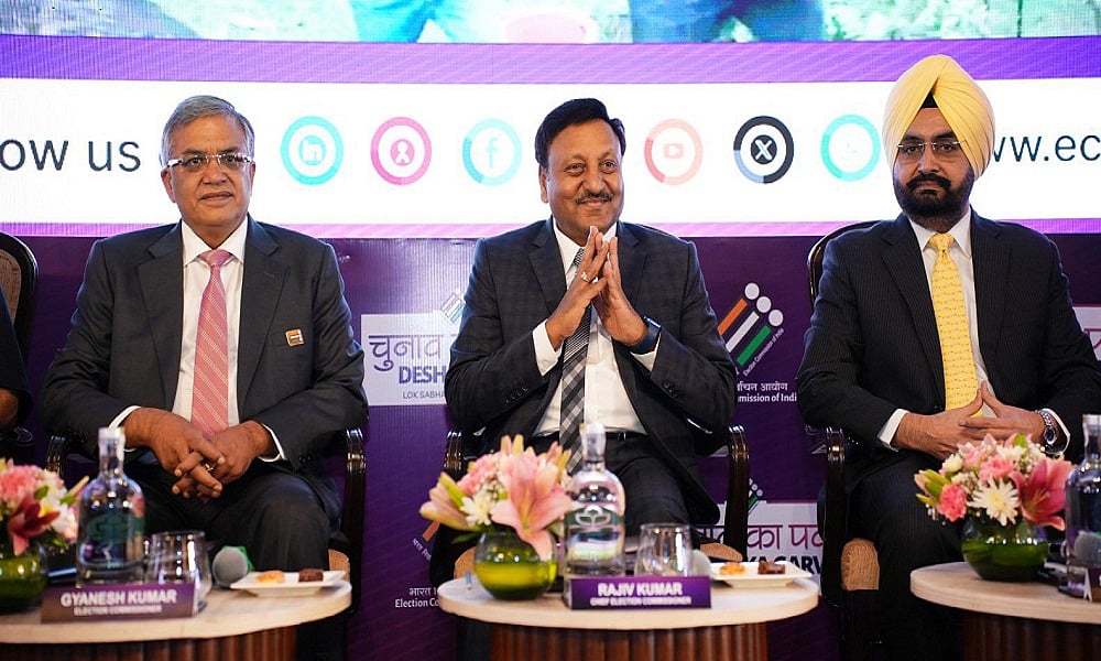 निर्वाचन आयोग ने झारखंड चुनाव की तैयारियों की समीक्षा की, इस दिन हो सकता है तारीखों का ऐलान!