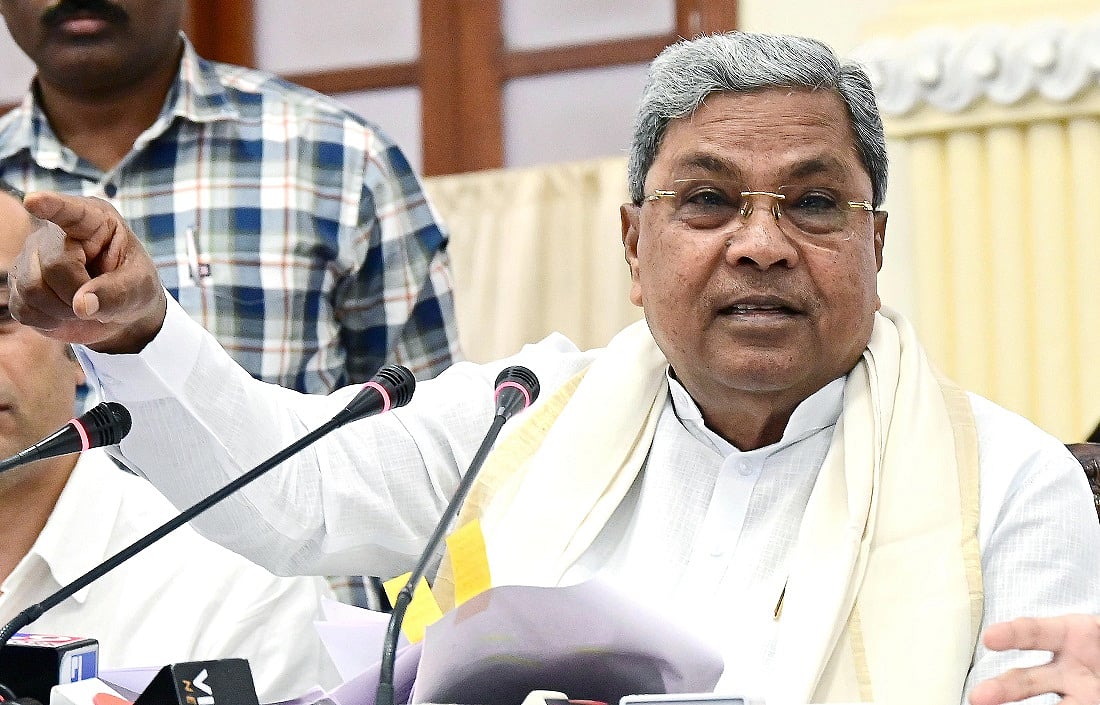 सिद्धारमैया ने वक्फ विधेयक पर केंद्र को घेरा, कहा- BJP ही नहीं, NDA सरकार भी अल्पसंख्यकों के खिलाफ