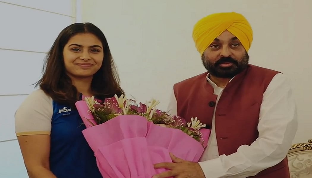 वीडियो: ओलंपिक पदक विजेता मनु भाकर ने पंजाब के CM भगवंत मान से की मुलाकात