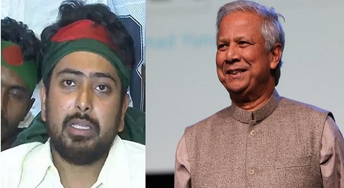 दुनियाः बांग्लादेश की अंतरिम सरकार में छात्र नेताओं को अहम विभाग मिले, यूक्रेन ने 27 लड़ाकू रूसी ड्रोन मार गिराए