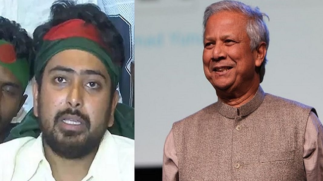 बांग्लादेश की अंतरिम सरकार में छात्र नेताओं को अहम विभाग मिले