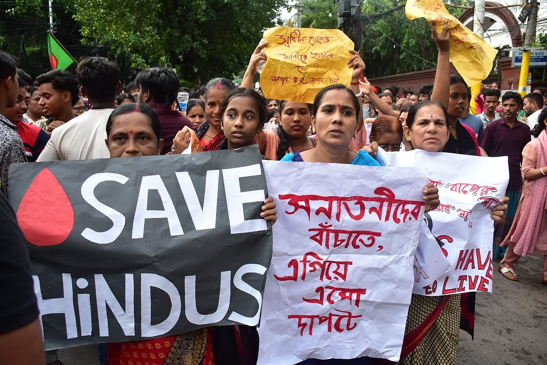 बांग्लादेश में अल्पसंख्यकों पर लगातार हो रहे हमले, मोहम्मद यूनुस मंगलवार को अल्पसंख्यक नेताओं के साथ करेंगे बैठक