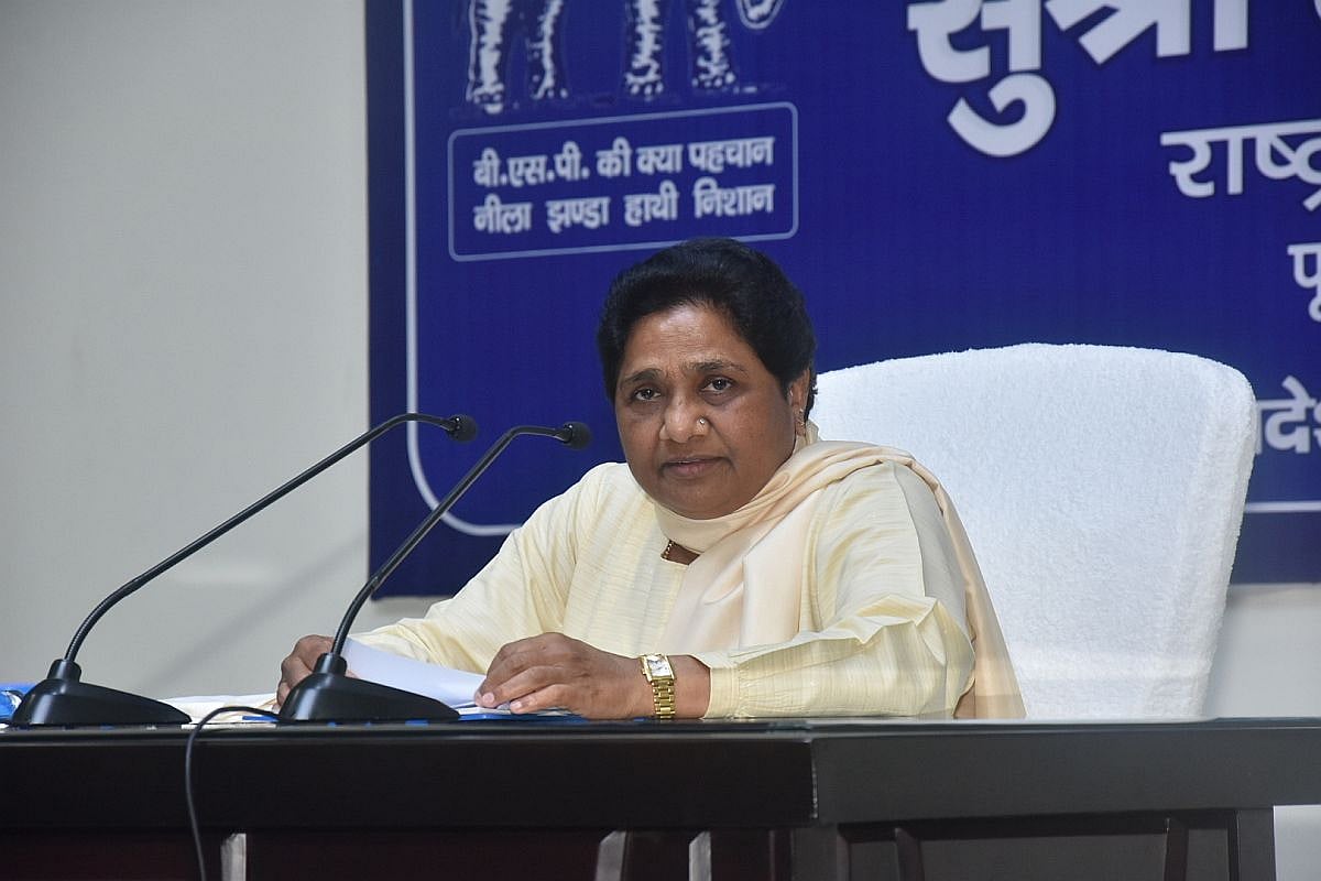 ‘कोटे में कोटा’ और मायावती का विरोध, अपने वोट बैंक की चिंता अधिक, पूरे दलित समुदाय की बात दिखावा