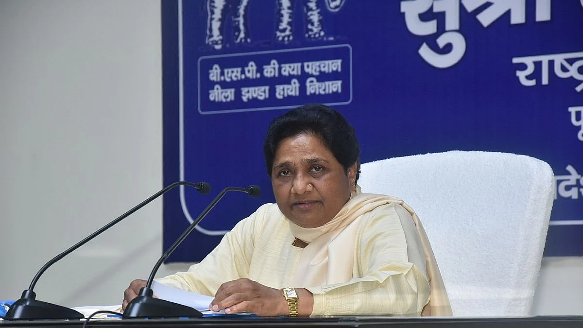 ‘कोटे में कोटा’ और मायावती का विरोध, अपने वोट बैंक की चिंता अधिक, पूरे दलित समुदाय की बात दिखावा