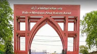 प्रतीकात्मक तस्वीर