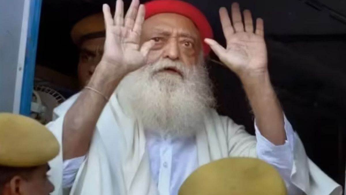 11 साल बाद जेल से बाहर आएगा आसाराम, इस काम के लिए मिली 7 दिन की मोहलत
