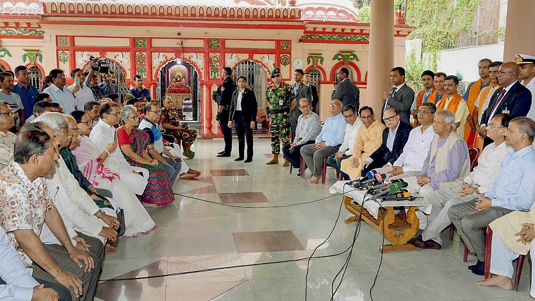 यूनुस ने बांग्लादेशी हिंदुओं को सुरक्षा का दिया भरोसा