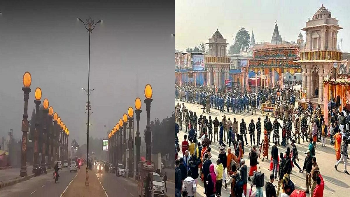 अयोध्या के राम पथ-भक्ति पथ पर लगी हजारों लाइटों पर चोरों ने किया हाथ साफ, चुरा ले गए 50 लाख से ज्यादा की लाइटें