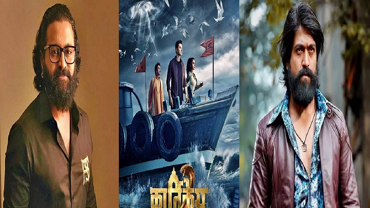 फोटो: सोशल मीडिया