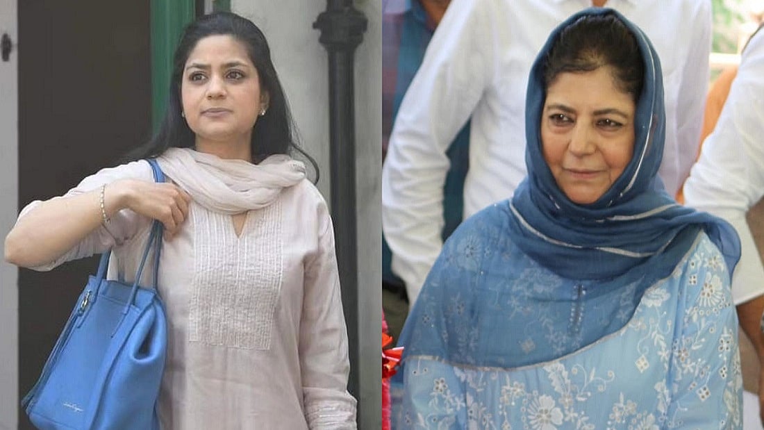PDP ने जारी की 8 उम्मीदवारों की पहली लिस्ट, महबूबा मुफ्ती की बेटी को भी मिला टिकट