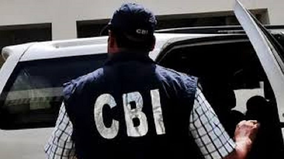 नॉर्दर्न कोलफील्ड्स में रिश्वतखोरी का भंडाफोड़, CBI ने अपने ही DSP समेत 5 लोगों को गिरफ्तार किया