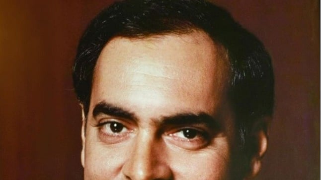 फोटो: IANS