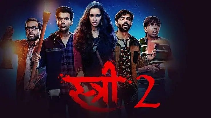 फोटो: सोशल मीडिया