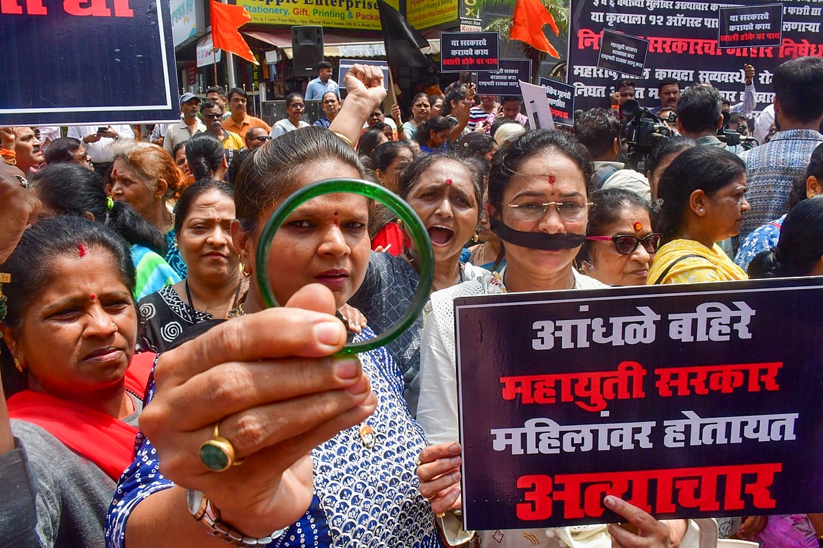 बदलापुर यौन उत्पीड़न मामला: कांग्रेस का प्रदर्शन, MVA ने 24 अगस्त को ‘महाराष्ट्र बंद’ का ऐलान किया